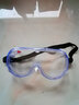 3M护目镜 1621AF 实验防护眼镜 防化学飞溅防冲击眼罩 可佩带近视镜 1621AF护目镜【带防雾涂层】 实拍图