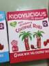 童之味(kiddylicious)原装进口儿童零食 宝宝水果卷 香蕉味椰子卷54.4g 实拍图