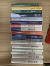 青春/库切文集 小说 实拍图