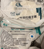 兆沐医用橡胶灭无菌手套一次性乳胶外科医疗手术室检查防护专用检查手套医护专用橡胶手套乳胶手套 【100只】无粉医用无菌手套 独立包装 L 实拍图