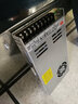 明纬（MEANWELL）LRS-350-36 明纬开关电源 实拍图