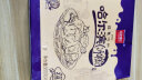 哈老鼎丰朗姆味 哈尔滨特产怀旧儿时味道舀着吃的雪糕冷饮900g（450g*2） 实拍图