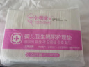 小布头儿 隔尿垫婴儿一次性纸尿垫新生儿护理垫宝宝防水透气尿垫床单 S码100片35*25CM*2包装 实拍图