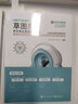 LKK产品设计草图思维 探寻商业草图创新本源（全彩） 实拍图