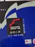金田 合金锯片专业级铝型材锯片断桥塑钢切铝合金用圆锯片切割片 12寸300*3.0*120T*25.4梯平齿 实拍图