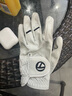Taylormade泰勒梅高尔夫手套男士单只左右手防滑耐磨吸汗透气舒适golf手套 左手单支 N65445 白色 防滑耐磨 舒适透气 弹力松紧 23 实拍图