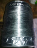 金羚（JINLING） 铝箔排风管换气扇配件阻燃可伸缩通风管 铝箔管100mm口径 长1.5米 实拍图