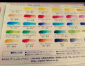 樱花（SAKURA） 泰伦斯固体水彩颜料套装专业手绘水彩画颜料儿童透明珠光色初学者美术色彩绘画工具 24色（精装） 晒单实拍图