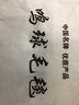 鸣球（MINGQIU） 鸣球新西兰羊毛盖毯驼色床上保暖加厚纯羊毛毯子铺毯冬季 深驼（绒布包边180*200CM） 实拍图