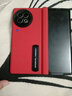 欧格迪【独家定制】适用vivo x fold2手机壳xfold2折叠真皮保护套壳膜一体铰链全包壳 支持指纹解锁【华夏红】面框+轻薄抗摔+水凝膜*2张 实拍图