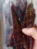 游天牧成 内蒙古牛肉干风干手撕超干牛肉条正宗特产散装零食牧民自制1斤 原味+香辣(500G) 实拍图