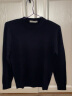 与狼共舞【100%纯羊毛】圆领毛衣男士2025秋季新款男装纯色套头针织衫2363 深蓝色102 S /165 实拍图