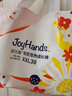 状元星（Joyhands）花花世界拉拉裤弱酸大号婴儿防漏尿不湿成长学步裤 XXL30 实拍图