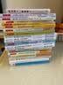 小区域 大学问：幼儿园区域环境创设与活动指导 实拍图