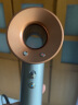 戴森（DYSON）新一代吹风机 Dyson Supersonic 电吹风 负离子 进口家用 礼物推荐 HD15 铜镍色 实拍图