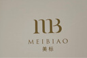 美标送礼物真丝睡衣女长袖套装春秋性感100%桑蚕丝绸睡衣蕾丝家居服夏 烟雨绿 L (165/88A) 实拍图