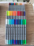 蒙玛特软头水彩笔双头彩色针管笔漫画勾线笔绘画笔48色双头马克笔MMPM0024水彩笔美育 实拍图