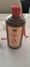 怀庄 金坛酒 贵州53度酱香型白酒整箱大曲坤沙纯粮食送礼收藏口粮酒 53度 500mL 6瓶 礼盒装 实拍图