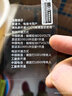 天语Q3直板三防按键手机大屏大字老年机超长待机电霸儿童学生工厂部队车间保密无摄像头盲人户外老人机 黑色 华为小米Type-C充口 全网通广电移动联通电信版(可5G卡通话) 实拍图