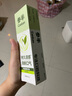 参半多酚清新牙膏清新口气持久凉感茶多酚抑菌冰凉清洁 茶香型 140g*1支 实拍图