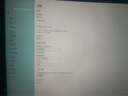 速度玩家英特尔酷睿i7升十八核4060电竞独显组装台式机电脑主机游戏办公Ai设计师整机全套 主机+32英寸4K级护眼屏全套 H：i9级36核芯8K全能霸主丨1T丨4070独显 实拍图