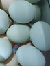 三餐农场【顺丰快递】富硒乌鸡蛋 可生食新鲜土鸡蛋 儿童孕产妇 礼盒 儿童初生蛋 30枚/盒 实拍图