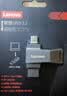 联想（Lenovo）128G 手机U盘 Type-C USB3.2 双接口旋转优盘 金属耐用 商务办公必备 SS370系列 灰色 实拍图