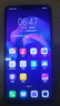 vivo Z1/Z1i 二手手机 骁龙660处理器 双摄拍照游戏手机 王者吃鸡流畅 双卡双待 宝石蓝 4GB+128GB（送蓝牙耳机）（无痕） 95新 实拍图