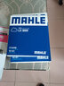 马勒（MAHLE）马勒空滤空气滤芯格滤清器大众保养专用 郎境/朗行 1.6L LX3809 实拍图