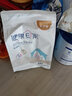 人之初 【买2送1同款】中老年营养奶粉成人0蔗糖高钙早餐奶粉独立小条装 健康E家高钙多维400g(25g*16包) 实拍图
