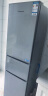 双鹿200升 三门冰箱小型冰箱小冰箱家用租房电冰箱三温中门软冷冻保鲜节能BMM200S 【宽459】BMM200S 璀璨银 实拍图