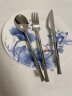 CCKO 304不锈钢牛排刀叉盘子套装西餐餐具欧式家用刀叉勺套装 三件套(餐刀+餐勺+餐叉)黑色 晒单实拍图