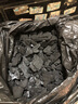 龙蟋阁 烧烤炭果木炭碳家用户外火锅烤肉碳室内取暖荔枝木炭果木炭烧烤 十斤碎炭 实拍图
