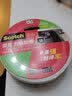 3M 思高 双面泡棉胶带(超强型) 办公用品 强力耐高温车用ETC车载支架 420C-12 12mm*3m 实拍图