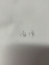 普伟A4平面皮纹纸 封皮纸 胶装机装订机仿皮纹纸 标书文件合同封面纸 云彩纸 银灰凤尾 180g/100张 A4 实拍图