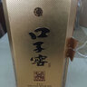 口子窖20年型二十年型41度500ML*1单瓶 兼香型白酒 纯粮食白酒送礼整箱 41度 500mL 1瓶 实拍图
