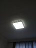 伊美居LED吸顶灯简约现代大气家用led灯超薄客厅大厅大灯吸顶灯灯具套餐 40cm方形三色光 实拍图