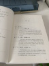 韩信 实拍图