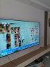 SI-IARPPULAS75英寸电视机8K超清智能网络语音家用智慧屏55寸65寸85寸100防爆 46英寸 4K智能网络版 晒单实拍图