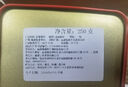 立香园 茶叶金骏眉红茶新茶 蜜香型桐木关头春嫩叶散装礼盒装 金骏眉500克铁盒装 实拍图
