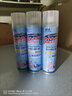 杜尔.德澳鞋子除臭剂360ml银离子鞋袜除臭喷雾球鞋抑菌防臭喷剂 鞋袜除臭剂 除臭剂360ml（拍1份实发3瓶） 实拍图