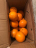 拾橙 江西赣南脐橙赣州橙子赣州橙子安远寻乌信丰脐橙 精美礼盒大果净重9斤装 实拍图