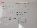 得力（deli）磁性软白板 可擦白板墙贴写字板画板  涂鸦教学办公白板纸贴自粘墙纸 8717覆背胶90*120cm 实拍图