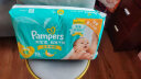 帮宝适（Pampers）纸尿裤 尿不湿 新生儿尿裤 超薄干爽 新生儿NB70 实拍图