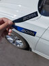 点骏 适用2024款全新宝来叶子板侧标饰条 19-23改装车身门边亮条车身 碳纤纹【19-24款宝来专用】 实拍图