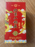永丰牌北京二锅头 珍藏级粮食酒 永丰红龙清香型白酒礼盒 50度 500mL 2瓶 红龙华典100 实拍图