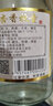 杏香牧童山西清香老酒粮食酿造优级酒红黄53度清香型白酒 53度 475mL 1瓶 实拍图