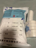 洁丽雅（Grace）一次性床单被套枕套旅行三件套酒店隔脏亲肤透气床上用品单人套装 实拍图