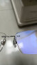 蔡司（ZEISS）泽锐单光眼镜片1.6自由环面设计钻立方铂金膜配镜现片1片/-800 实拍图