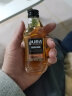 吉拉（JURA）七分木 单一麦芽威士忌  小酒版 50ml 年货节畅饮 晒单实拍图